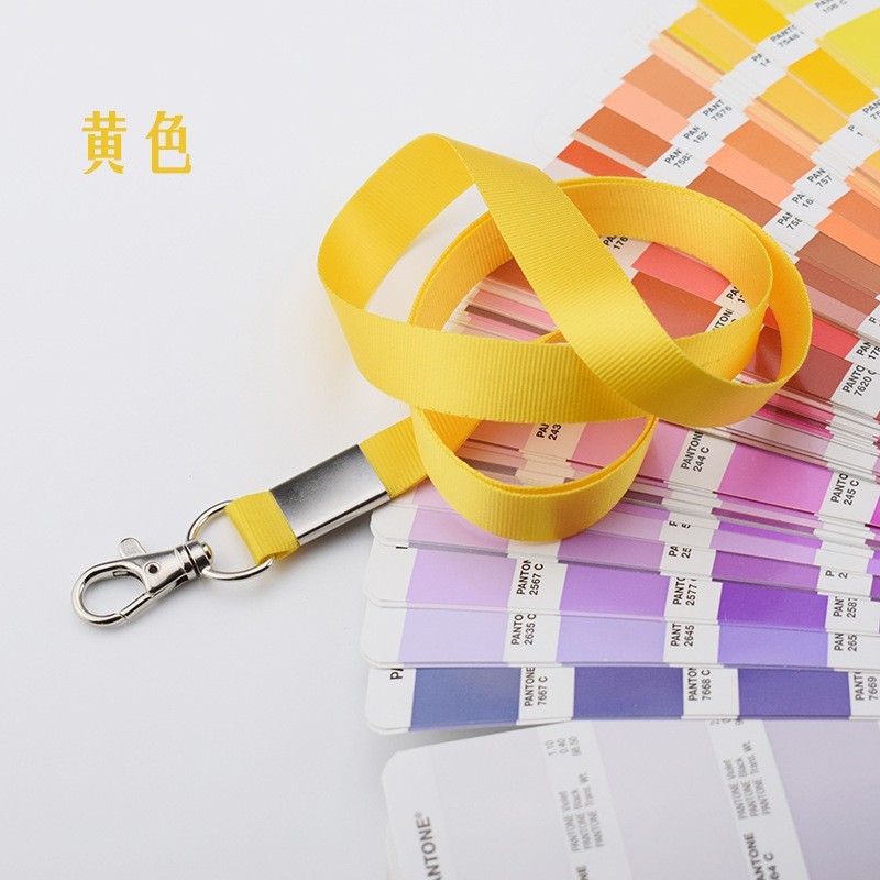 Polyester Yellow Lanyard