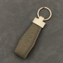 Leather Engraved Keychain