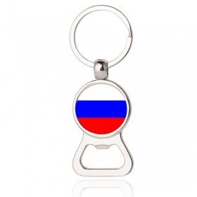 Metal Flag Keychain