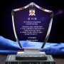 sport award custom trophies ear me china manufacturers