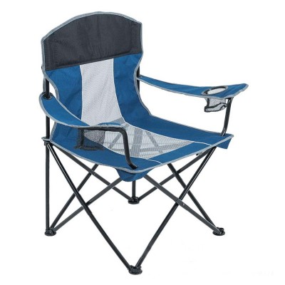 Design Your Own Camping Chair