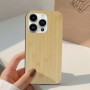 how to get Bamboo Straight Edge Phone Case