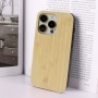 how to find Bamboo Straight Edge Phone Case